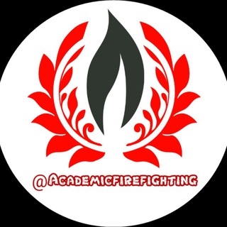 مطالب آکادمیک آتش نشانی (@academicfirefighting)