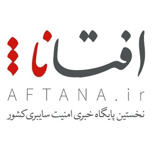 افتانا_ AFTANA (@aftana)