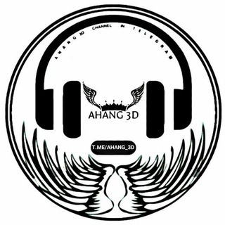 آهنگ سه بعدی آهنگ هشت بعدی Music3D Music8D | ریمیکس رپی پاپ حصین یاس تتلو شایع سپی خلسه محسن چاوشی یگانه (@ahang_3d)