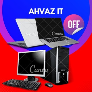 اهواز IT➖لپتاپ و Imac استوک بامهلت تست (@ahvazit)