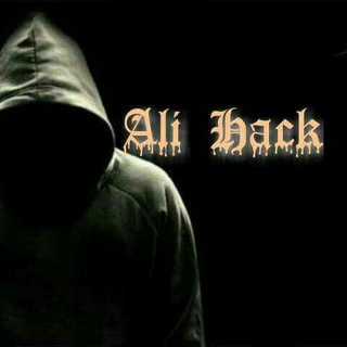 Ali hack 051کانال علی هک (@alihack051)