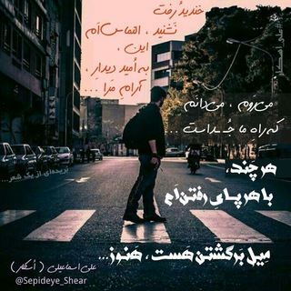 علی اسماعیلی ( اُسکار ) (@ali_esmaeili_oscar)
