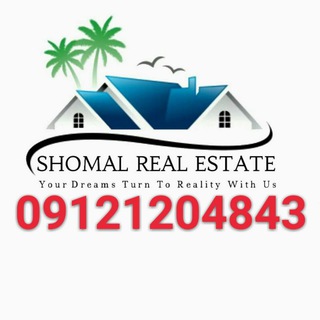 ❤گروه ساحلی و جنگلی املاک شمال (@amlak_shomall2)