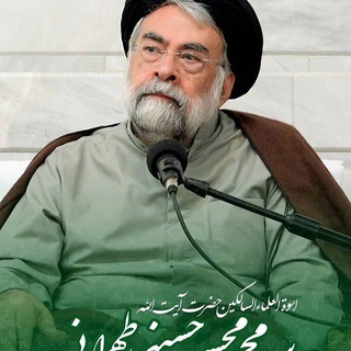 کانال انوارملکوت قدیم (@anwarmalkot)