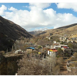 روستای آردینه (@ardinehe)