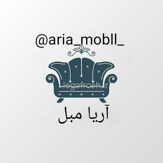 👇گروه تولیدی و تعمیری آریا👇 (@ariamobll)