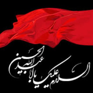 مکتب المهدی عج (@ashaboljanh)