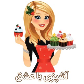 هنرکده بانو 🪻🪻 (@ashpazbaassh)