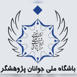مرتضی_جاوید_پندی_جعفری_آرشنیا_فن_صوتی_فیلم_سریال_اکسترا_فرندز_خطاطی_خوشنویسی (@asra_yrc)