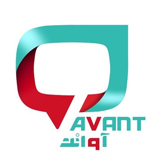 آوانت تی‌وی (@avanttv)