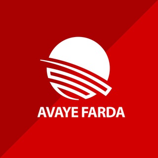آوای پاپ سابق (@avayepop)
