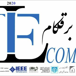 نشریه برقکام (@barghcom_elecom)