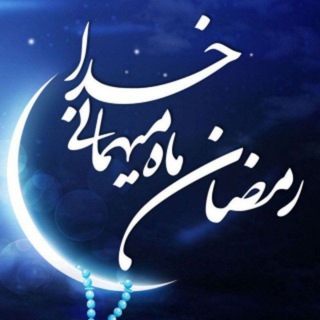 پایگاه مقاومت بسیج ۷۲ تن شهید حزب الله (@basij72tan)