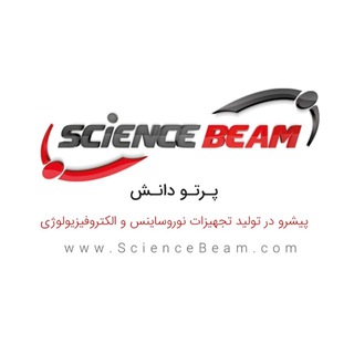 موسسه پرتو دانش (@bio_neurofeedback)