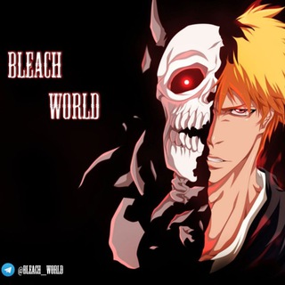 اشتباه کردی (@bleach_world)