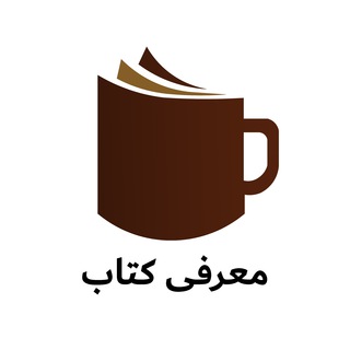 معرفی کتاب / book_int (@book_int)