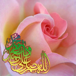 برکات صلوات (@b_salavat)