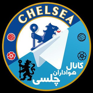 CHELSEA CF (@chelseacf)