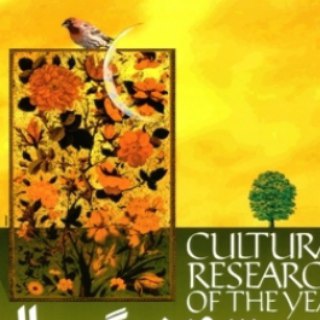 پژوهش فرهنگی (@cultureresearch)