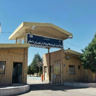 دامغان مهارت (@damghan_tvto)