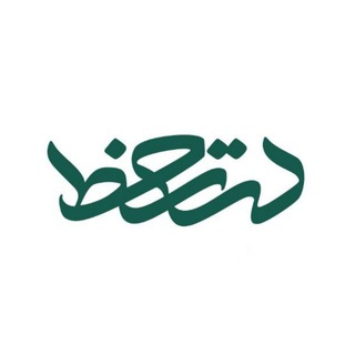 دست‌خط (@dastkhat_group)