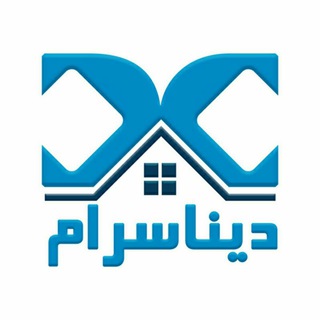 Dinaceram دیناسرام (@dinaceram)