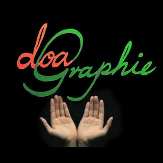 🙏دعاگرافی (@doagraphie)
