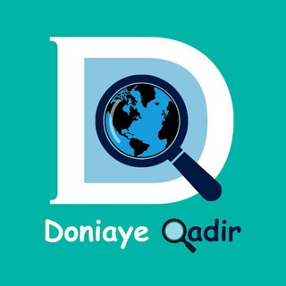 DONiQA | دنیای غدیر (@doniqa)