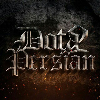 DotA2PersiaN PGC🏆 (@dota2persian)