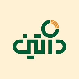کانال رسمی شرکت داتین (@dotin_official)