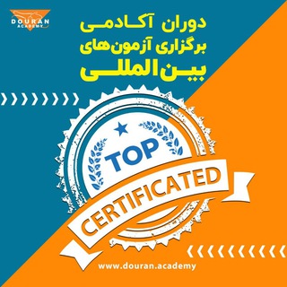 DouranExamCenter (@douranexam)