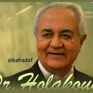 دکتر فرهنگ هلاکویی (@drfarhang_holakouee)