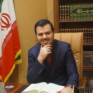 کانال رسمی  استاد علی رجبی (@dr_alirajabi)