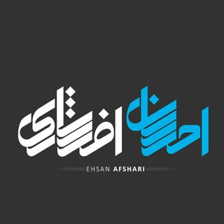 Ehsan_Afshari (@ehsan_afshari)