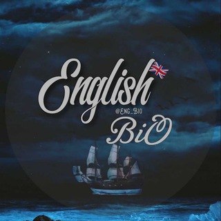 English BiO (@eng_bi0)
