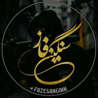 کلیپ عاشقانه🥀آهنگ🥀پروفایل🥀رقص🥀لری🥀کردی🥀غمگین🥀ایرانی🥀داف🥀سکس (@eshgh_eshgh1)