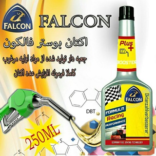 فروشگاه صالحی (@falconsalehi)