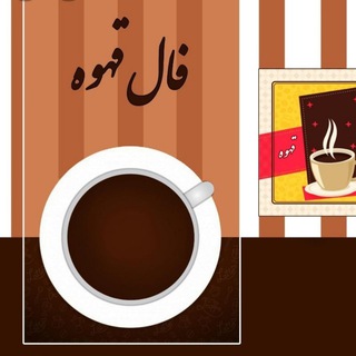 فالکده (@falltarrott3)