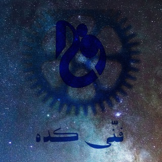 فنی کده (@fani_k)