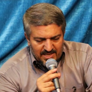 حاج محمد فراهانی (@farahani_info)