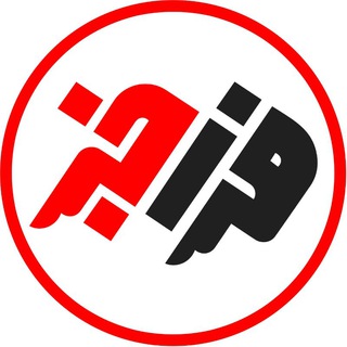 کانال فراخبر (@farakhabar_ir)