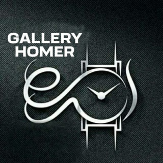 گالری ساعت هومر ⌚️ (@gallery_watchs)