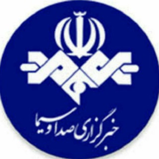مستقیم واحد خبر (@garmekhabar)