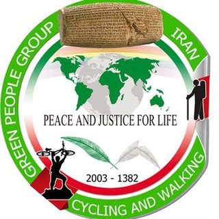 دوچرخه سواران اقوام ایرانی (@greencyclists)