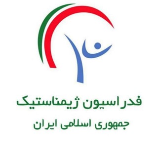 اخبار ژیمناستیک (@gymnastics_federation)