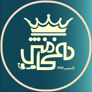 گالری کیف و کفش هخامنش (@hakhamanesh4020)