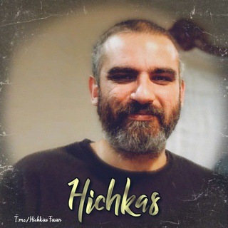 Hichkas | هیچکس (@hichkasfaan)