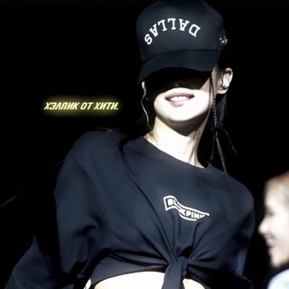h3lp from h¡ti (💥)) (@hitixx)