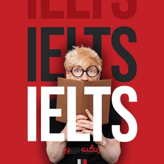 IELTS House | آیلتس (@ielts_schoool)