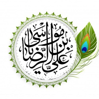 امام رضایی ها (@imamrezaeii)